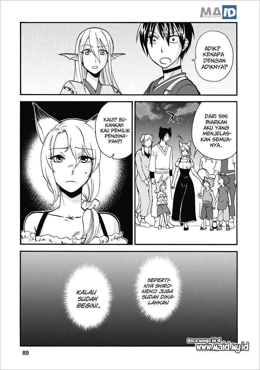 Isekai Shoukan wa Nidome Desu Chapter 9 Gambar 15