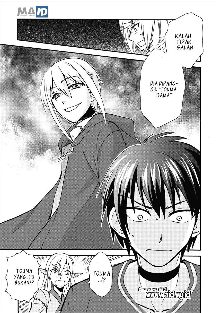 Isekai Shoukan wa Nidome Desu Chapter 9 Gambar 27