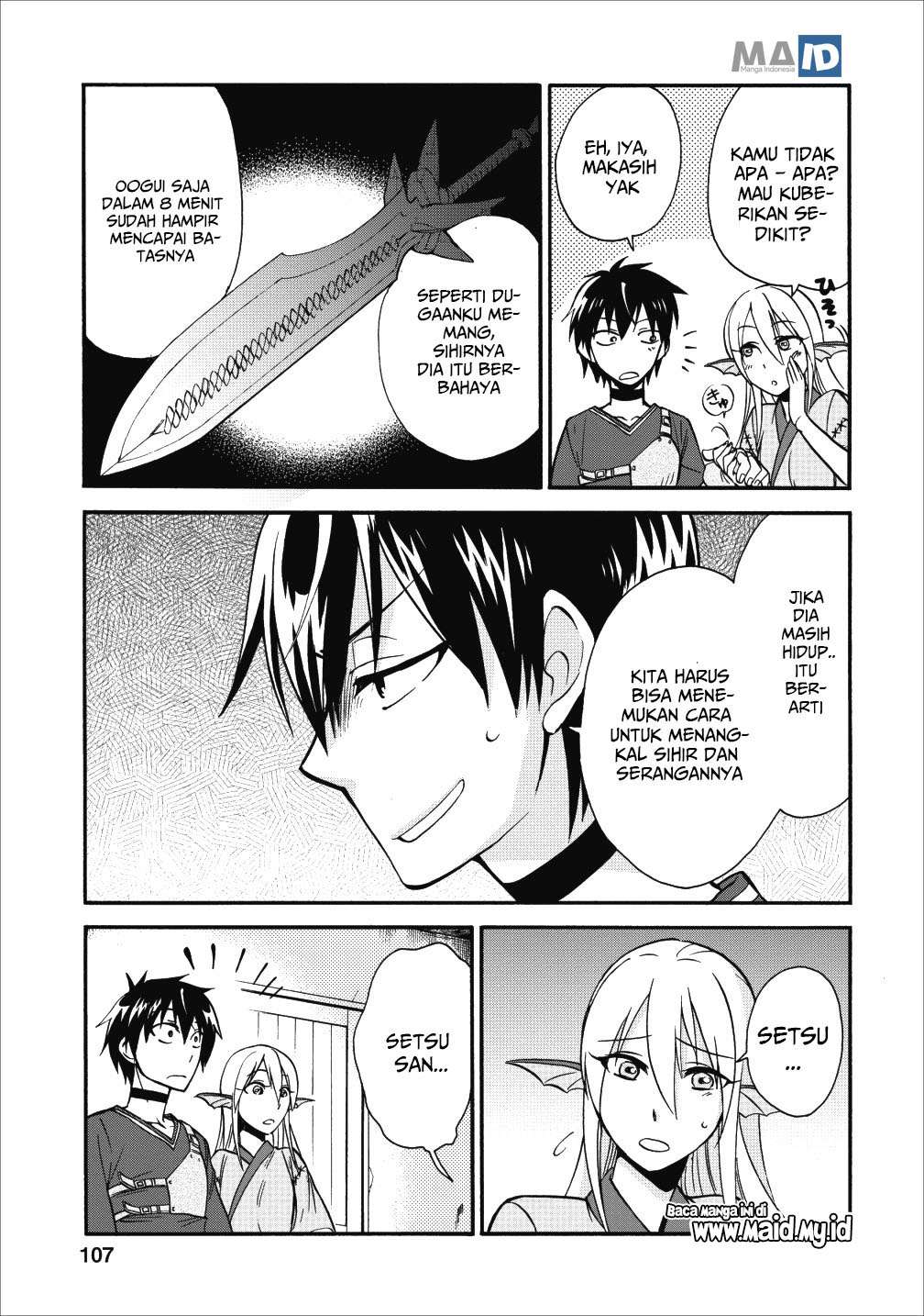 Isekai Shoukan wa Nidome Desu Chapter 9 Gambar 33