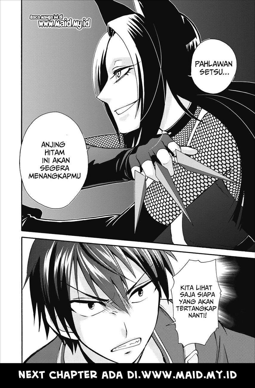 Isekai Shoukan wa Nidome Desu Chapter 9 Gambar 38