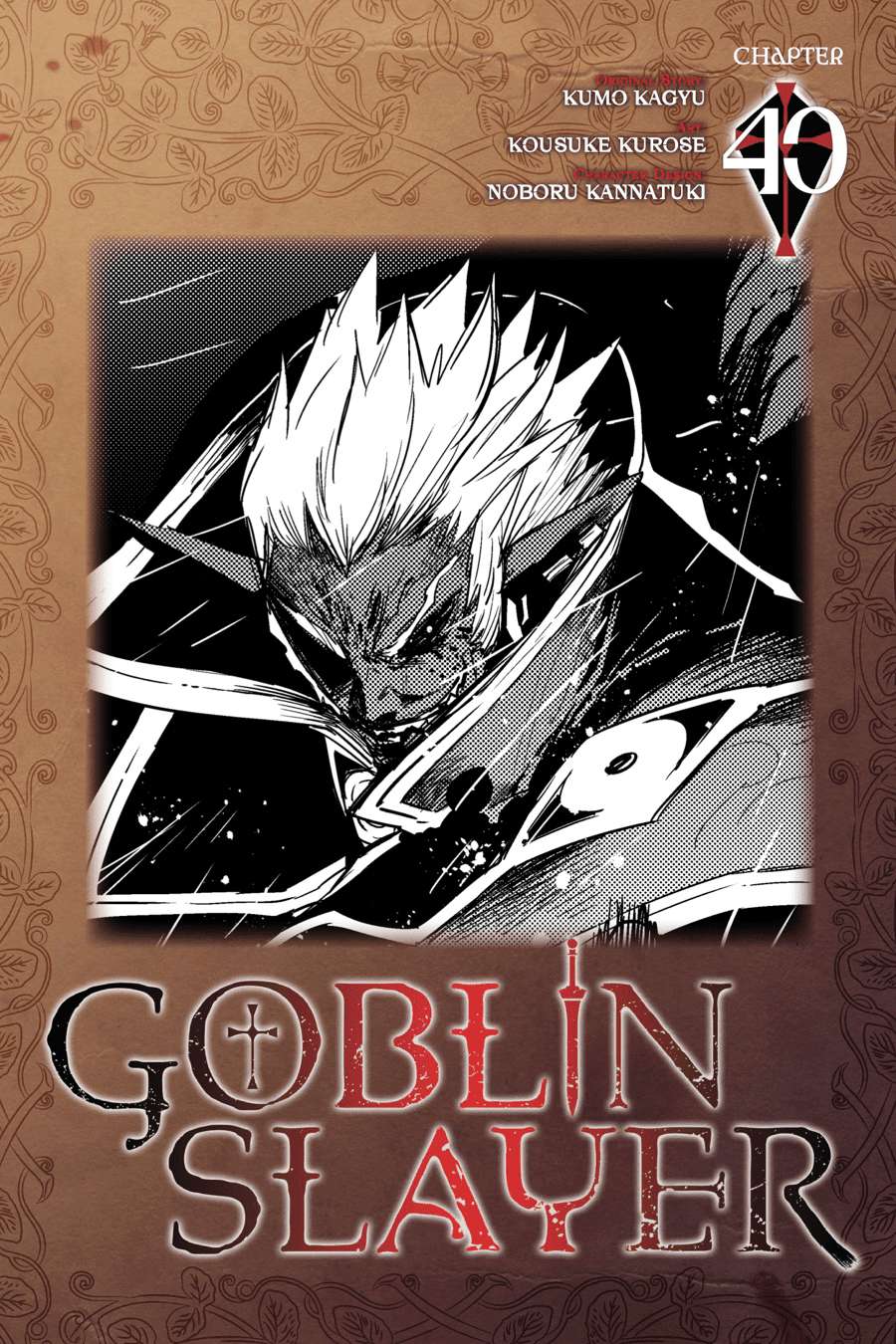 Baca Komik Goblin Slayer Chapter 40 Gambar 1
