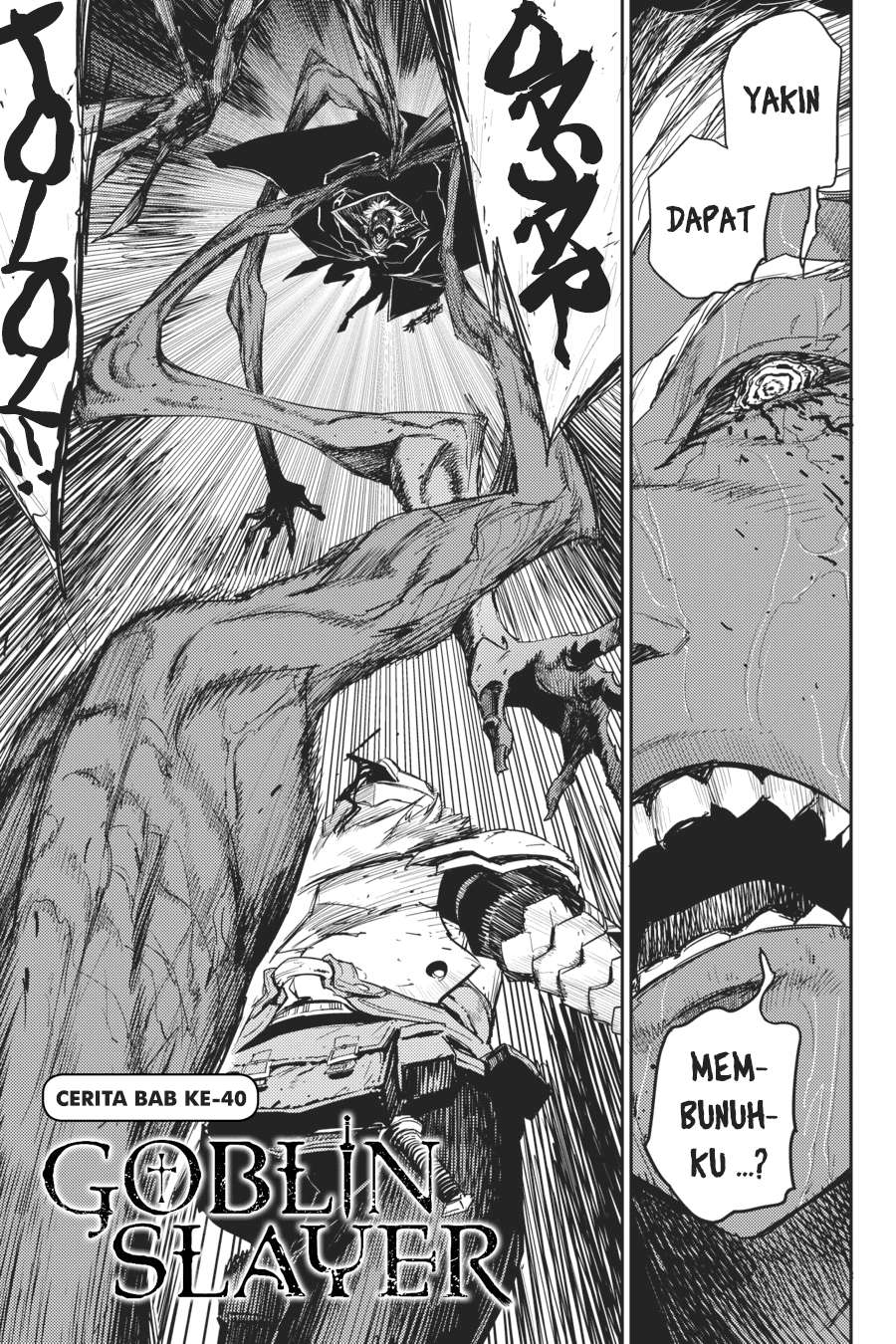 Baca Manga Goblin Slayer Chapter 40 Gambar 2