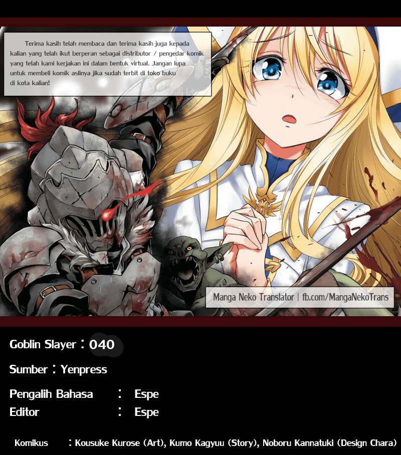 Goblin Slayer Chapter 40 Gambar 38