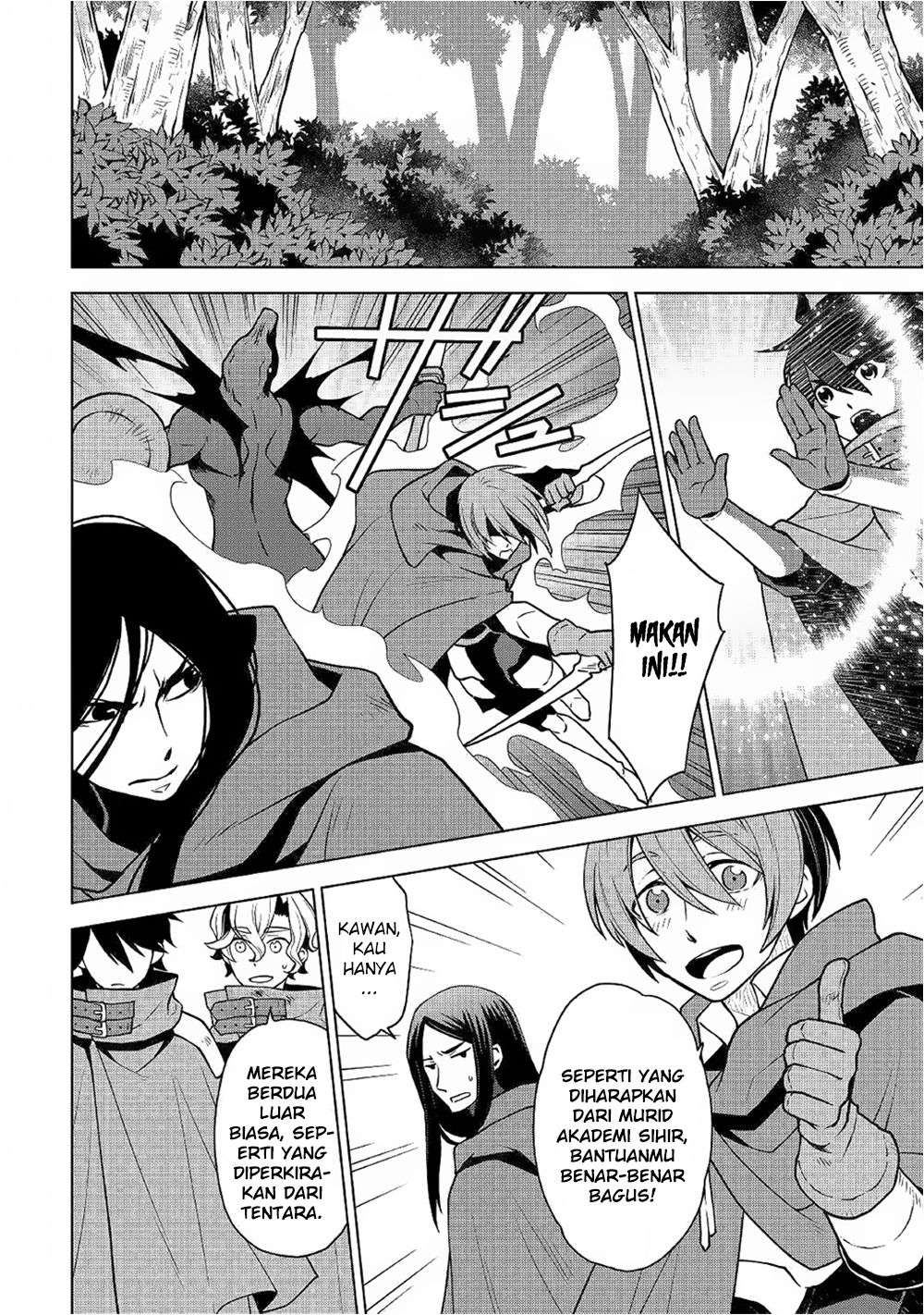 Hiraheishi wa Kako wo Yumemiru Chapter 31 Gambar 13