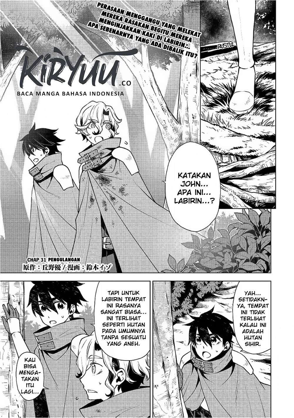 Hiraheishi wa Kako wo Yumemiru Chapter 31 Gambar 4