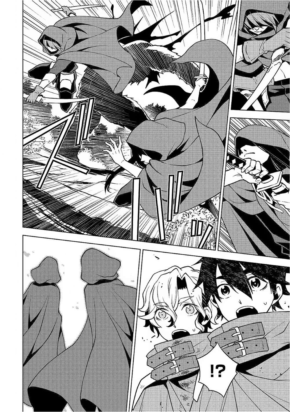 Hiraheishi wa Kako wo Yumemiru Chapter 31 Gambar 7