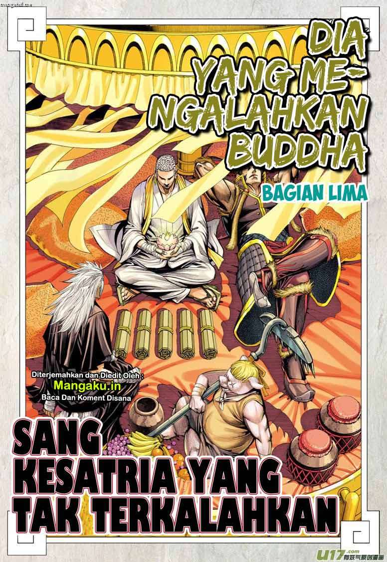 Journey to the West (Zheng Jian He) Chapter 30 Gambar 3