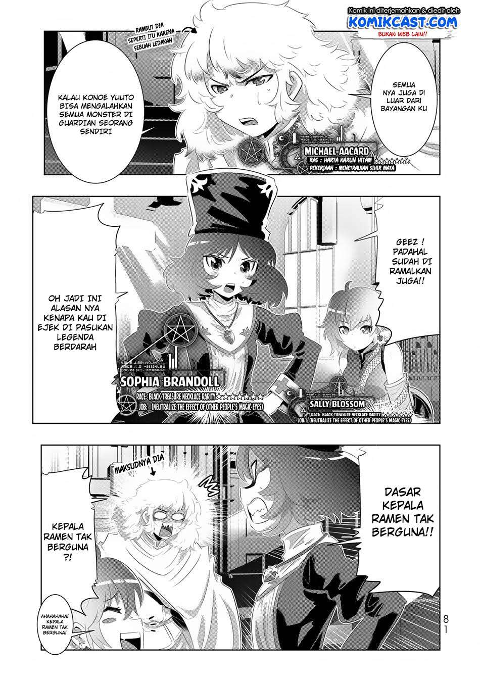 Isekai Shihai no Skill Taker: Zero kara Hajimeru Dorei Harem Chapter 44 Gambar 20