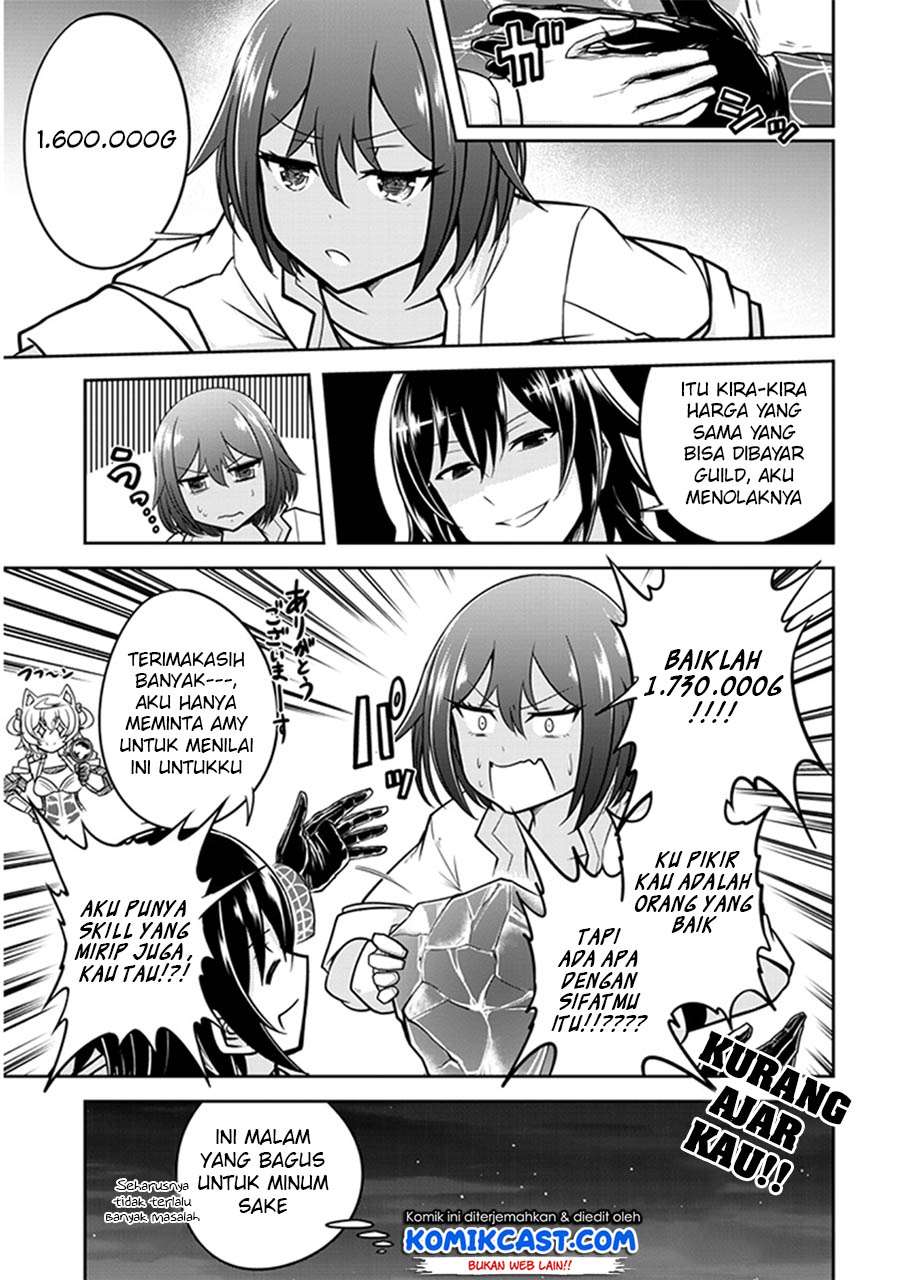 Live Dungeon! Chapter 5 Gambar 14