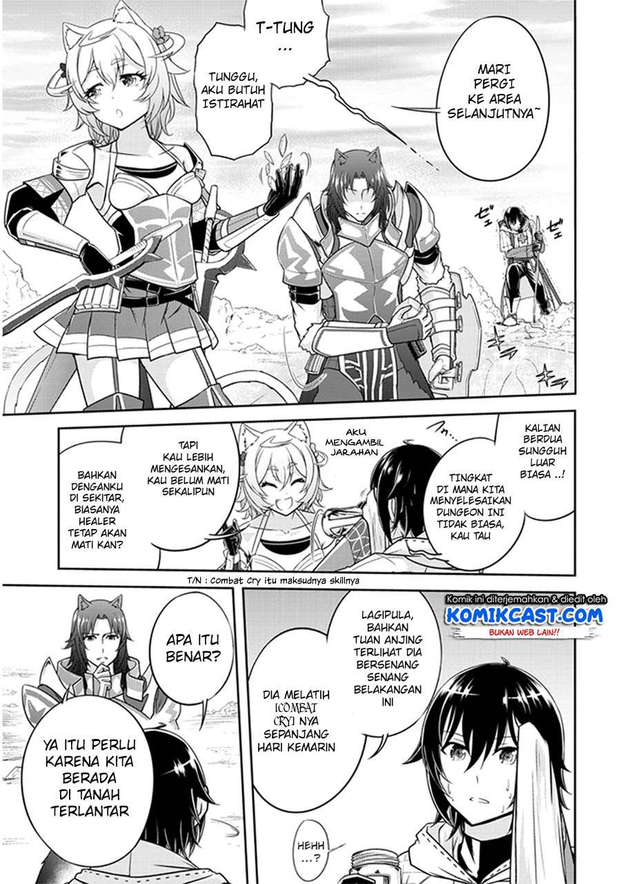 Live Dungeon! Chapter 5 Gambar 16