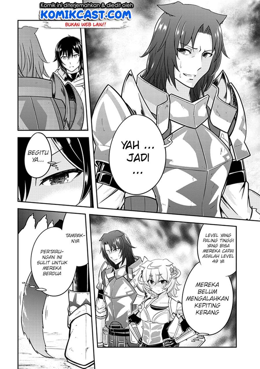 Live Dungeon! Chapter 5 Gambar 19