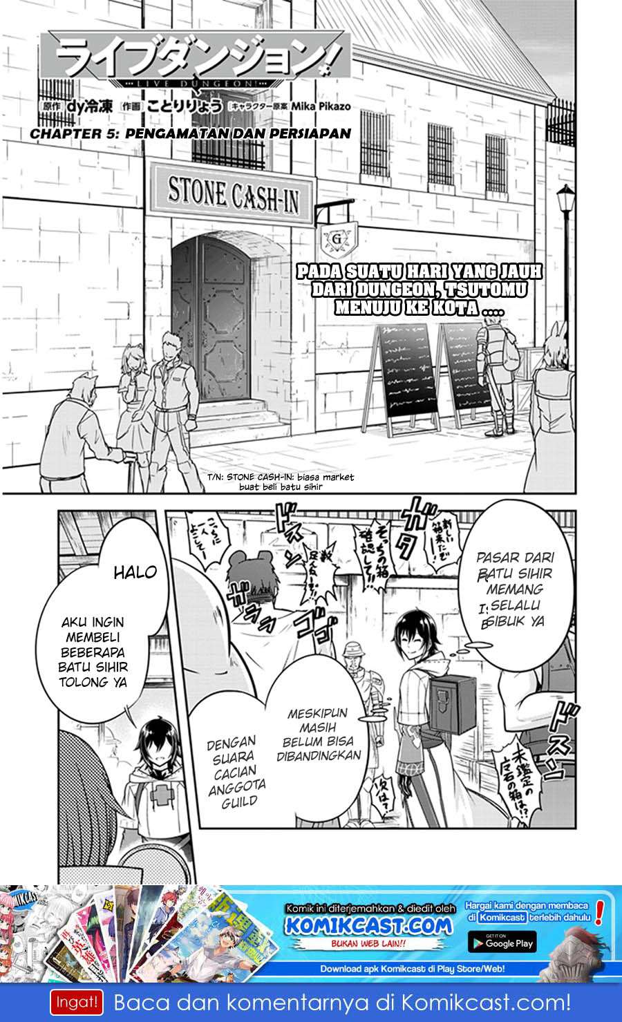 Baca Manga Live Dungeon! Chapter 5 Gambar 2