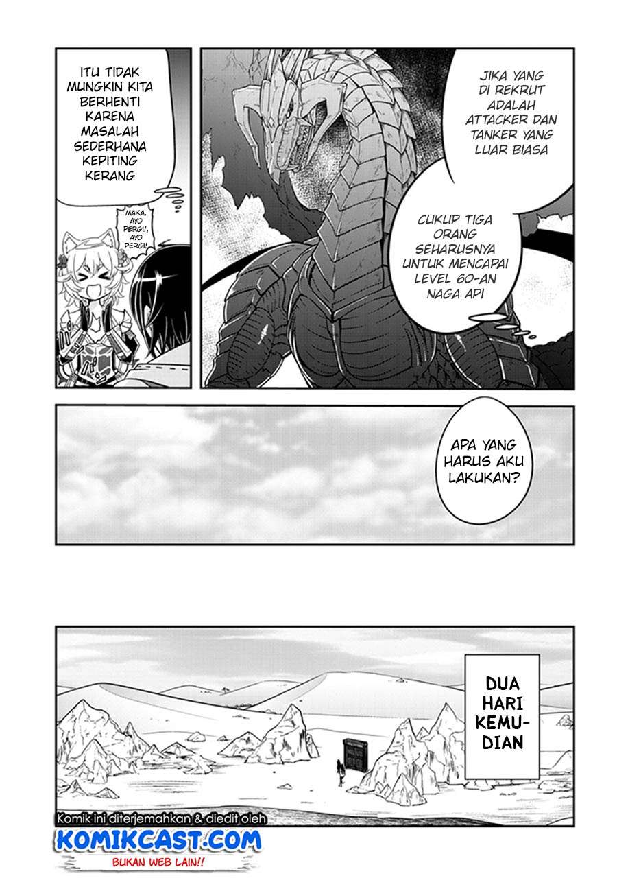 Live Dungeon! Chapter 5 Gambar 20