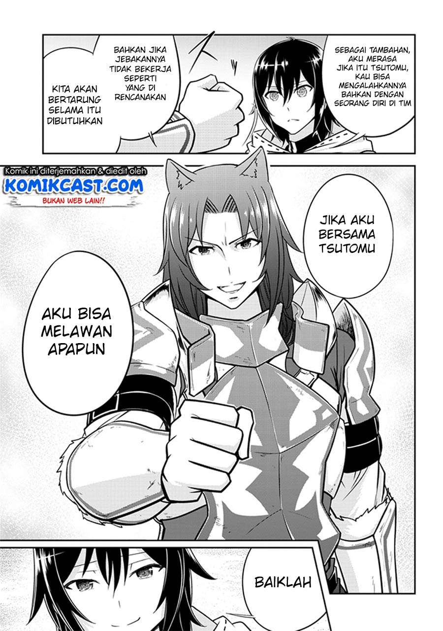 Live Dungeon! Chapter 5 Gambar 26