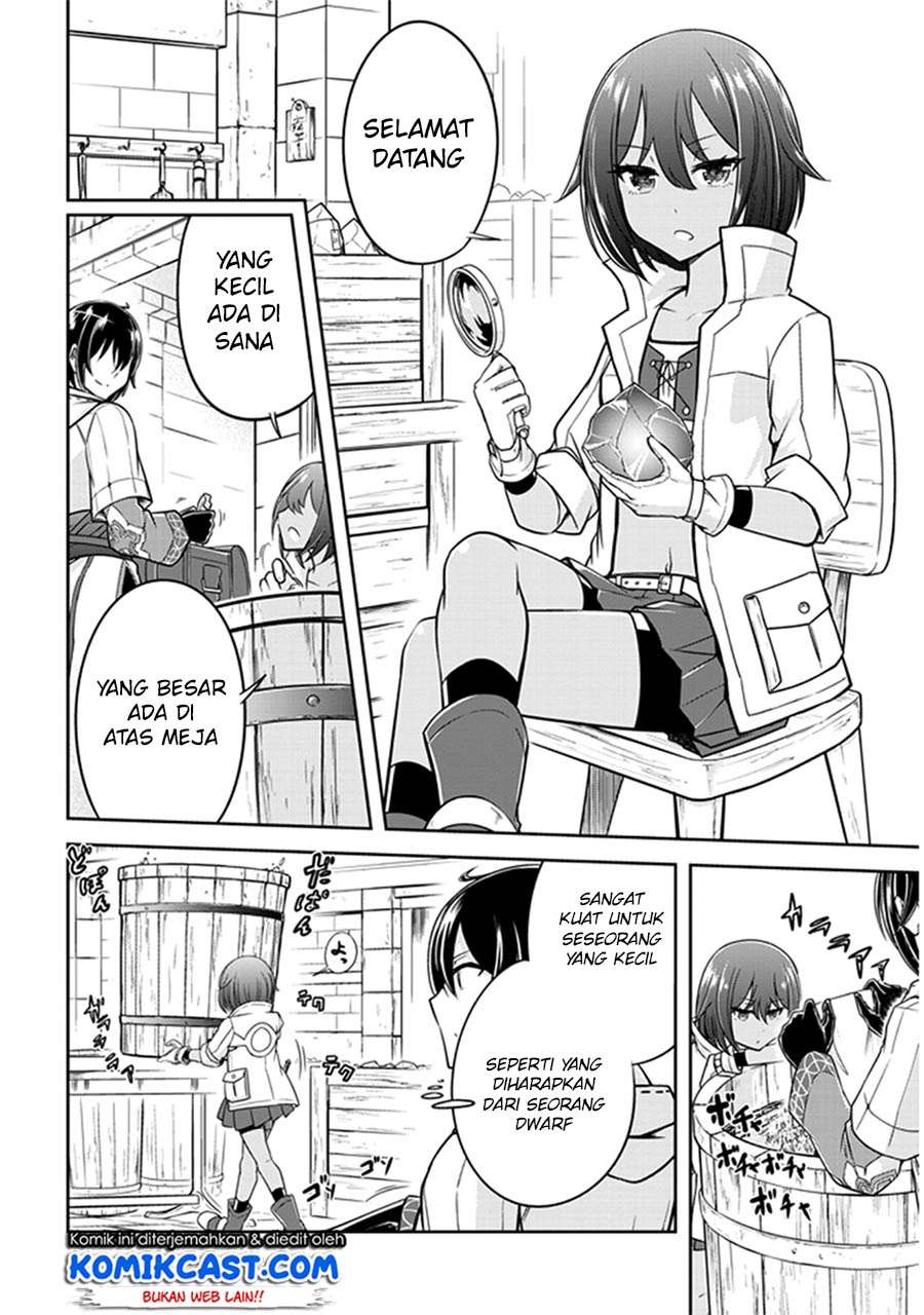 Live Dungeon! Chapter 5 Gambar 3