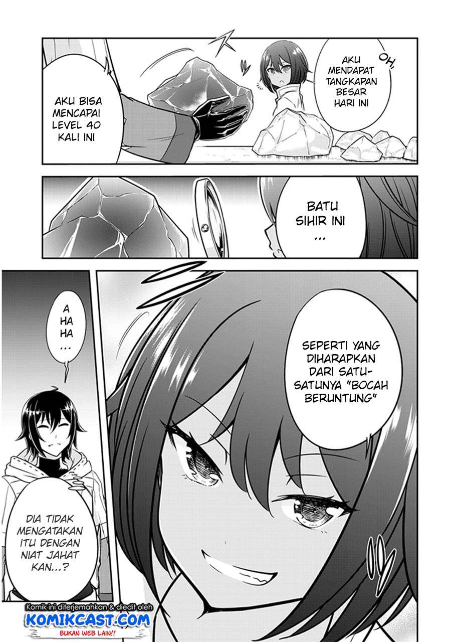 Live Dungeon! Chapter 5 Gambar 4