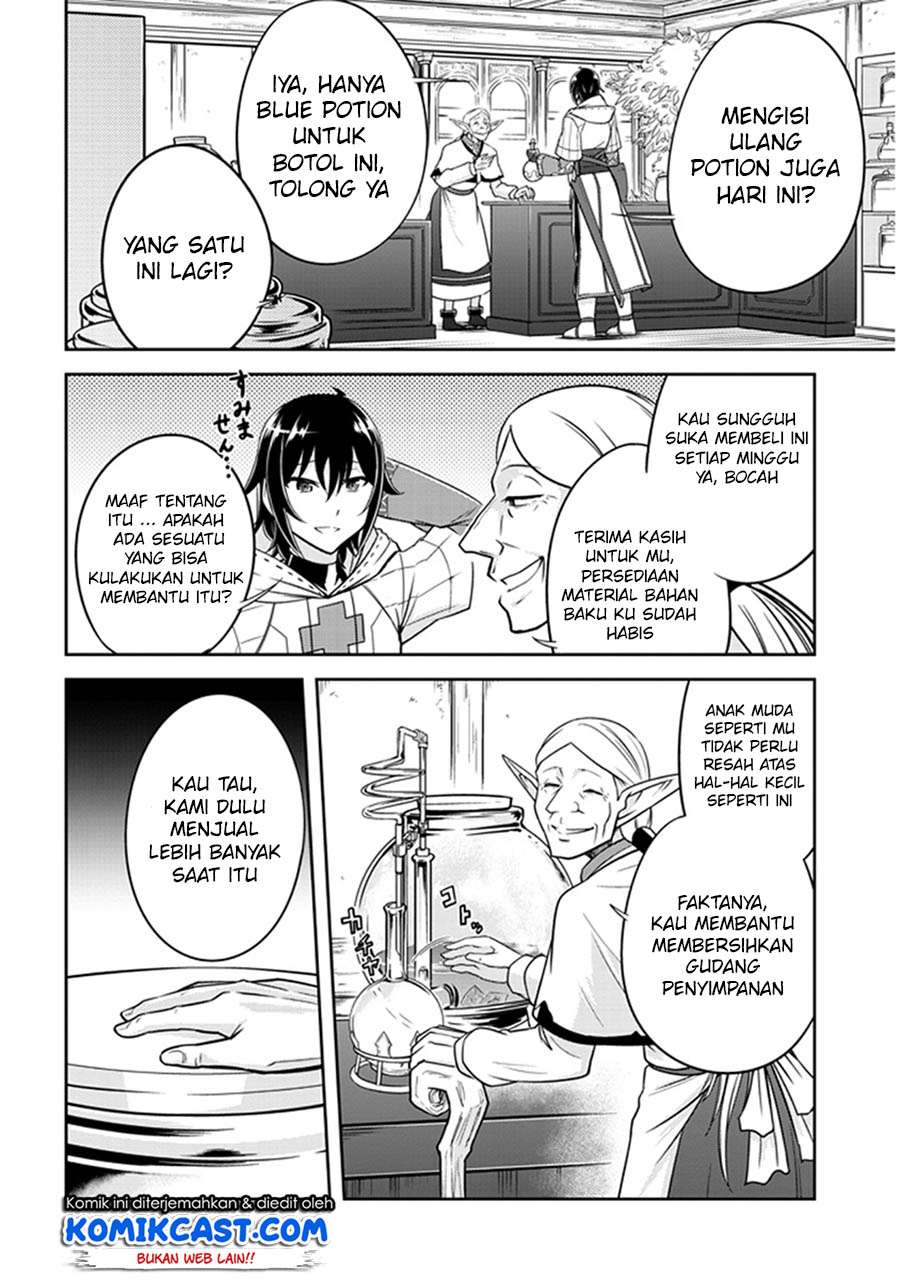 Live Dungeon! Chapter 5 Gambar 7