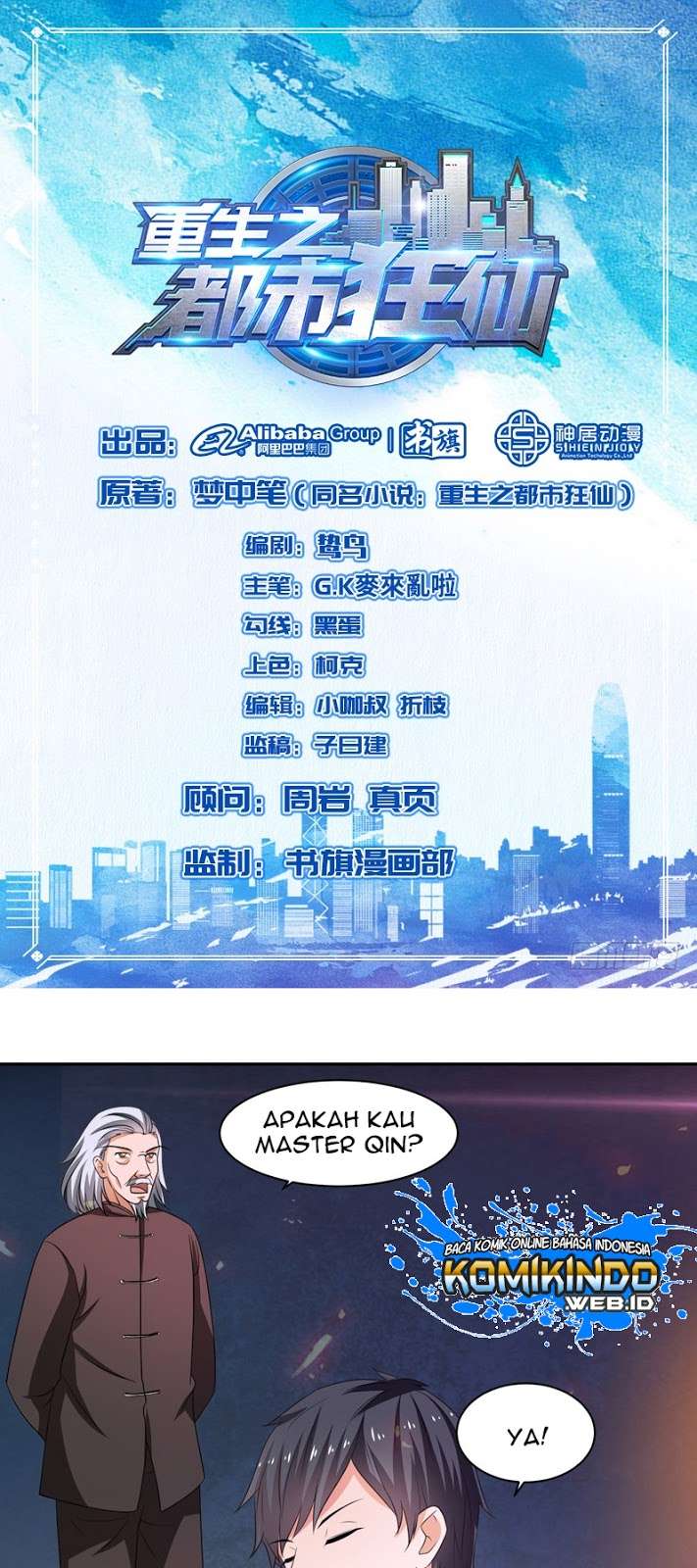 Baca Manhua Rebirth Of The Urban Mad Immortal Chapter 35 Gambar 2