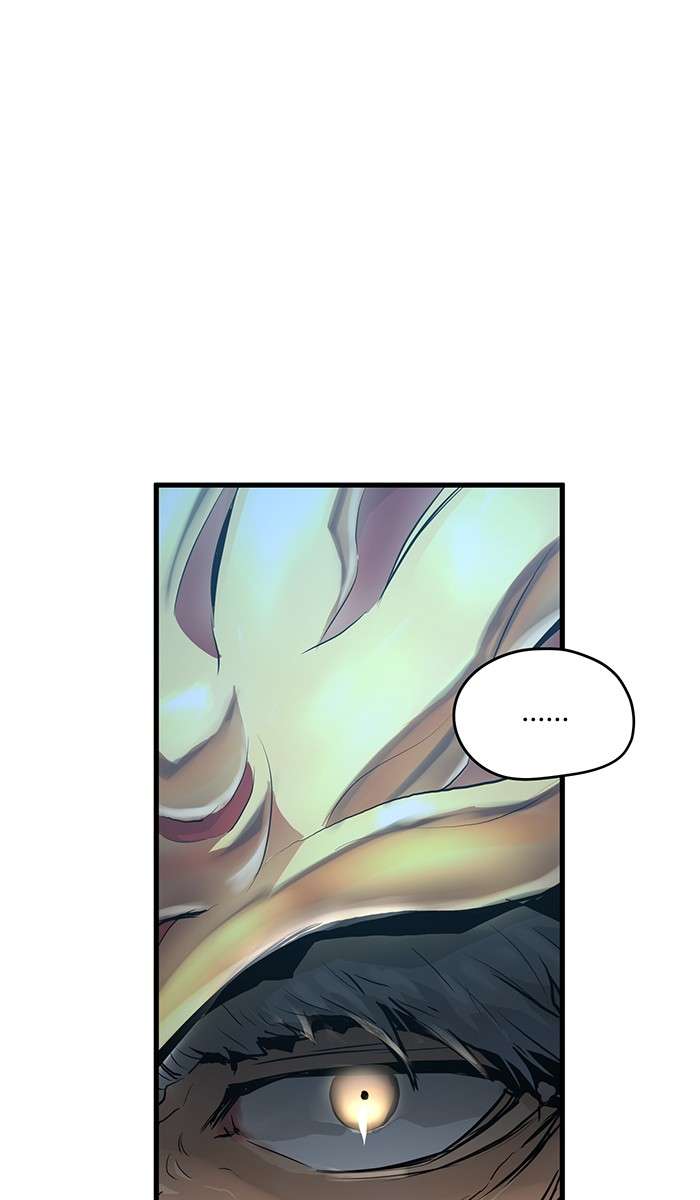 Baca Komik Promised Orchid Chapter 08 Gambar 1