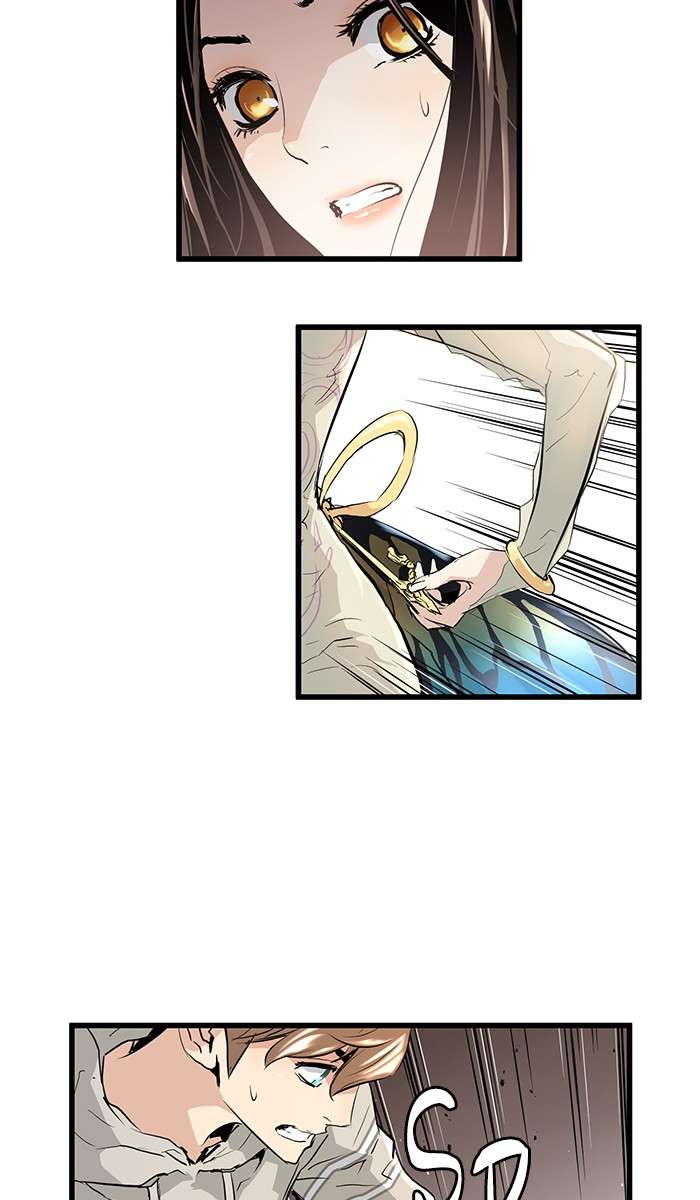 Promised Orchid Chapter 08 Gambar 14