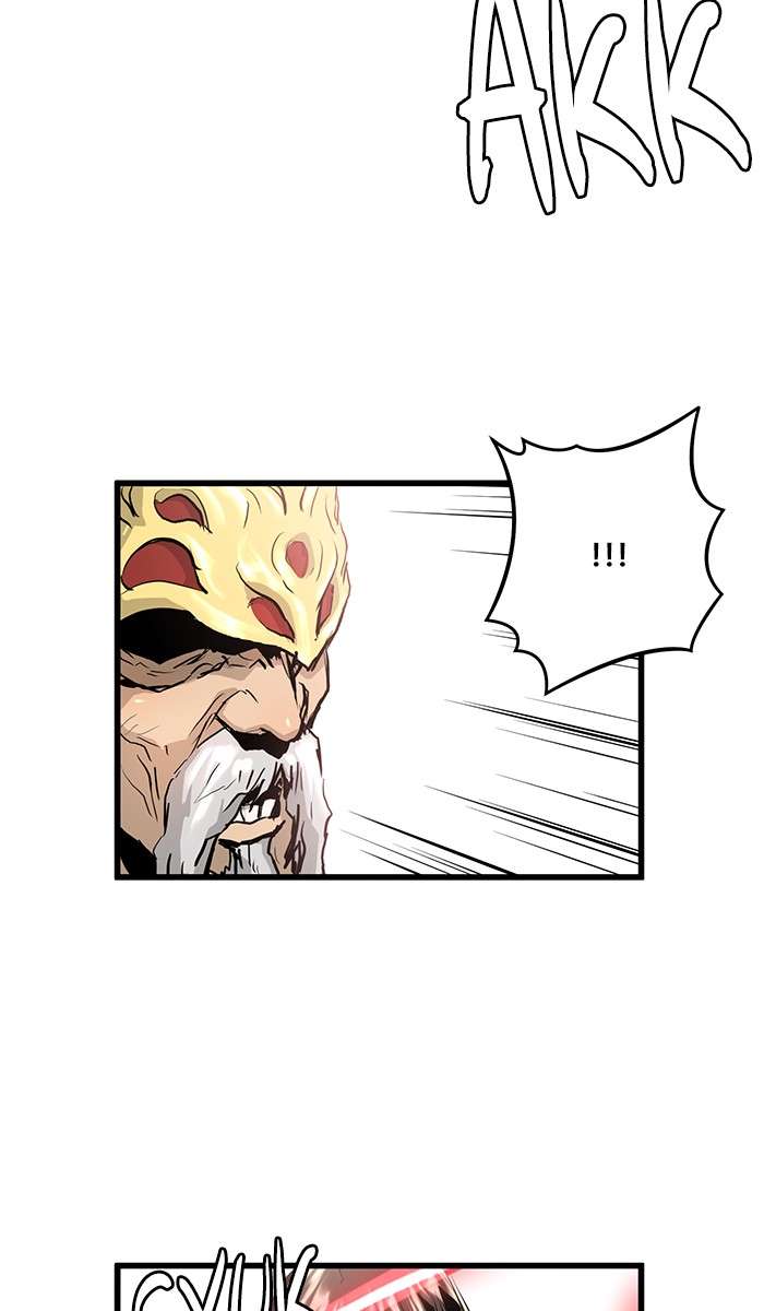 Promised Orchid Chapter 08 Gambar 17