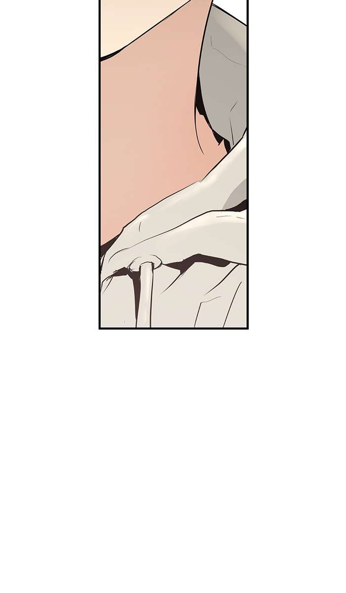Promised Orchid Chapter 08 Gambar 29