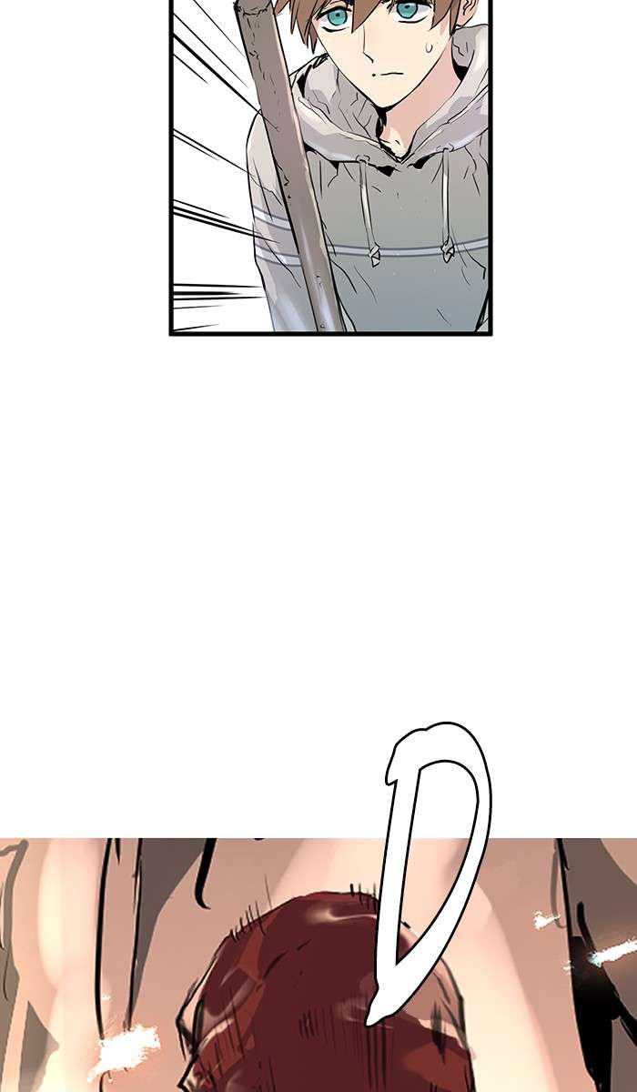 Promised Orchid Chapter 08 Gambar 4