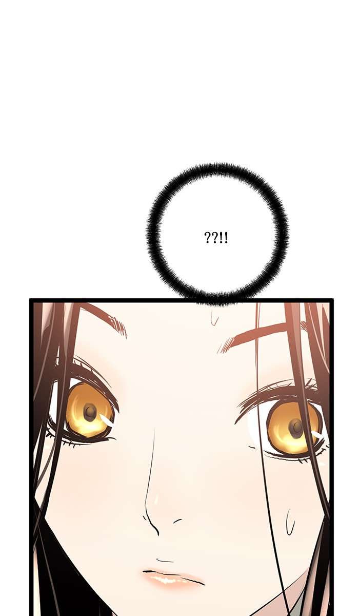 Promised Orchid Chapter 08 Gambar 54