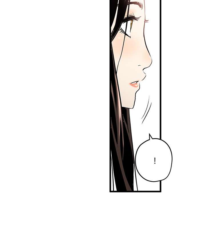 Promised Orchid Chapter 08 Gambar 60