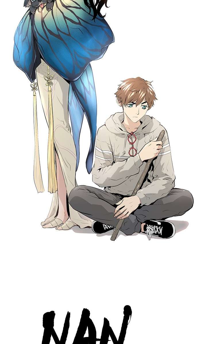 Promised Orchid Chapter 08 Gambar 8