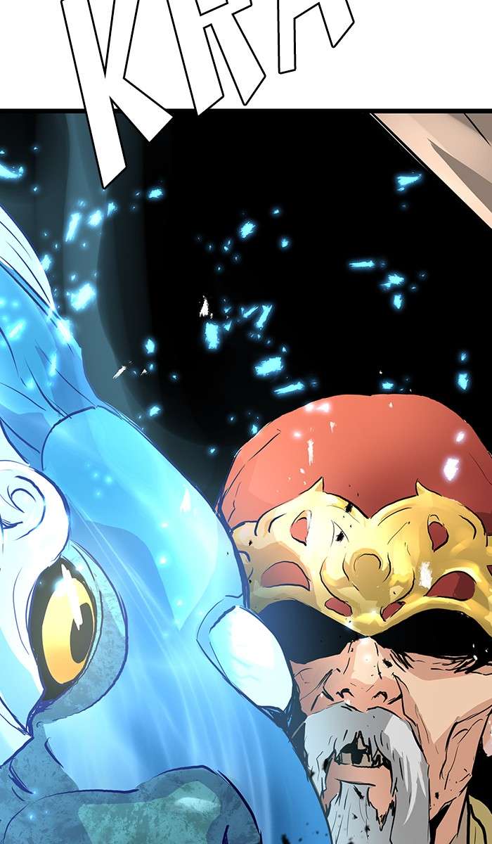 Promised Orchid Chapter 08 Gambar 84