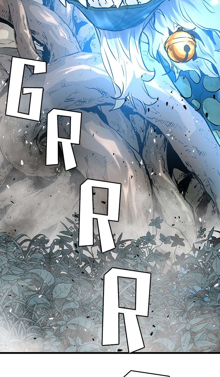 Promised Orchid Chapter 08 Gambar 95