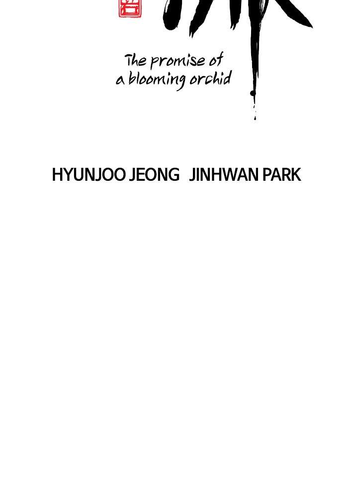 Baca Manhwa Promised Orchid Chapter 07 Gambar 2