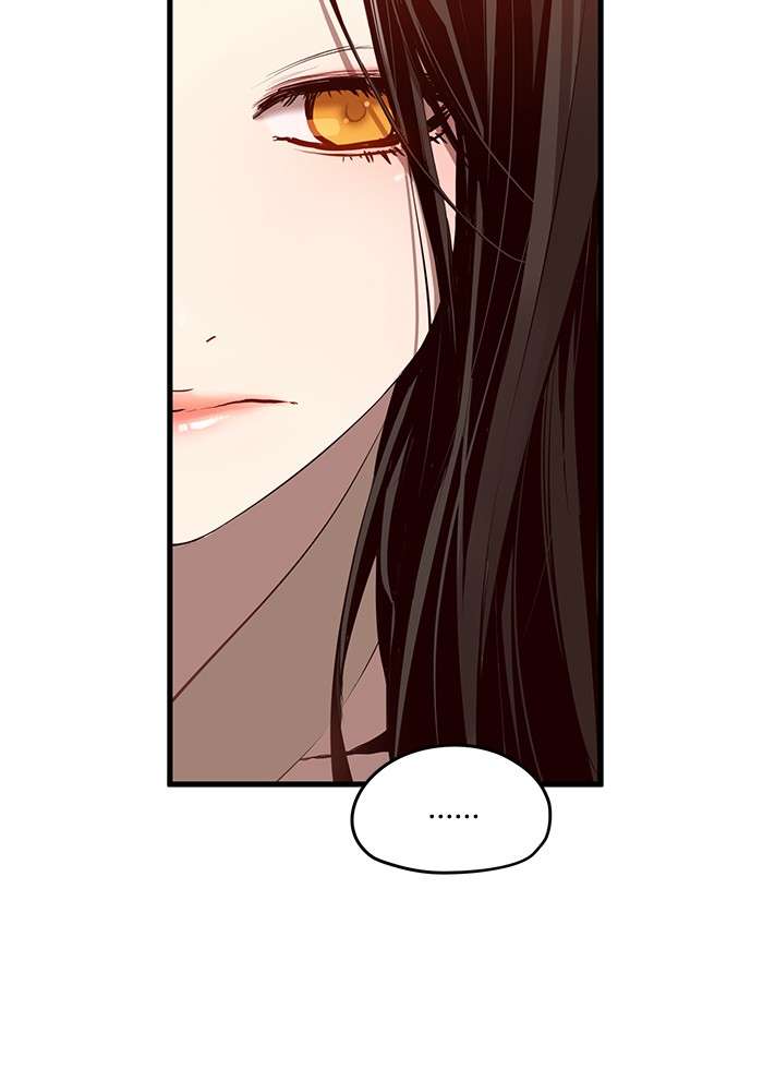 Promised Orchid Chapter 07 Gambar 21