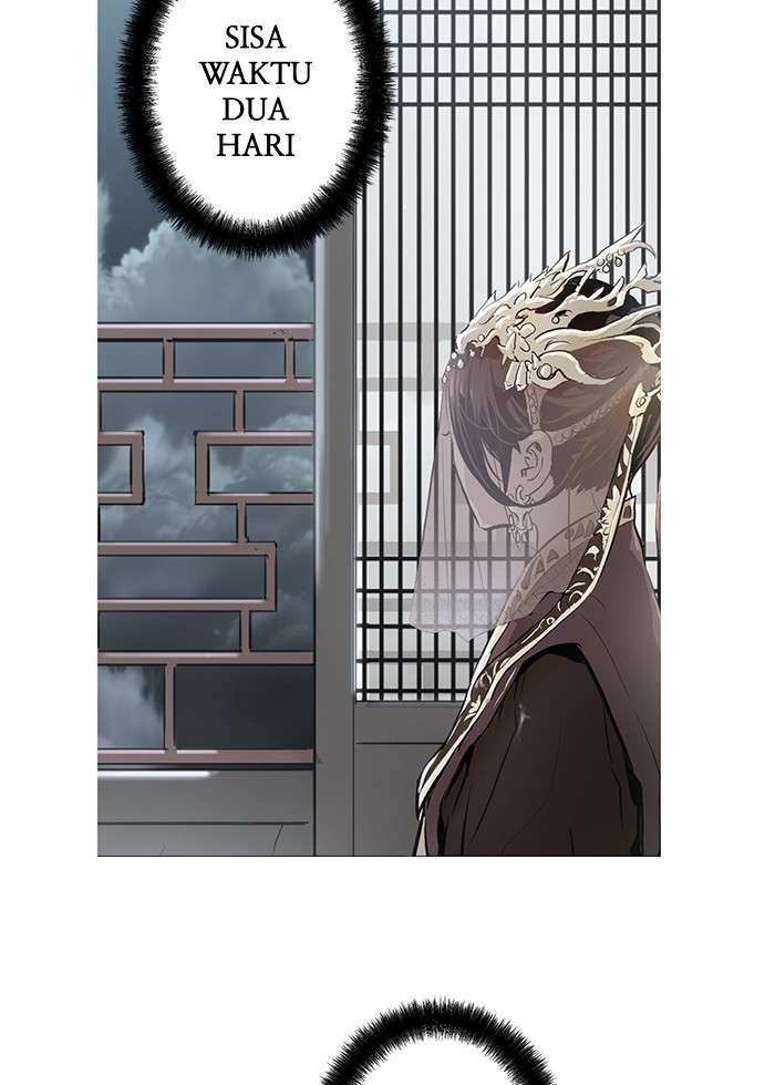 Promised Orchid Chapter 07 Gambar 26