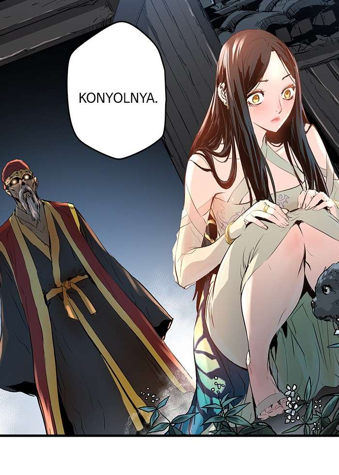 Promised Orchid Chapter 07 Gambar 47