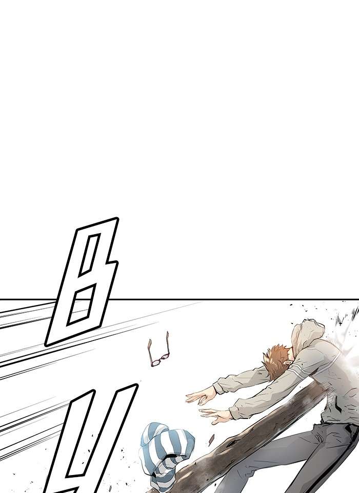 Promised Orchid Chapter 07 Gambar 64