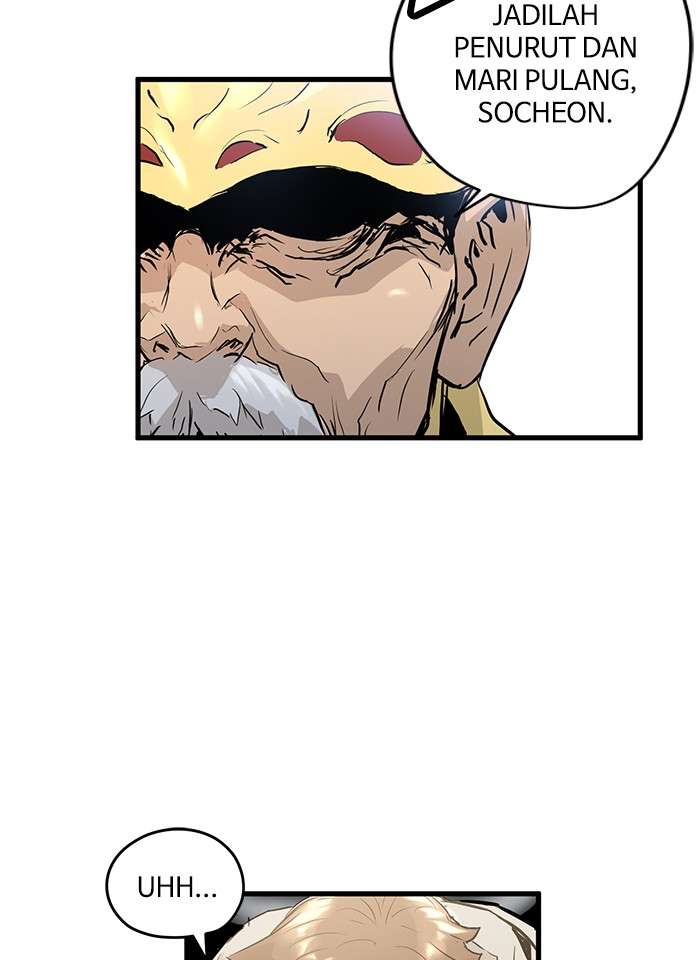 Promised Orchid Chapter 07 Gambar 76