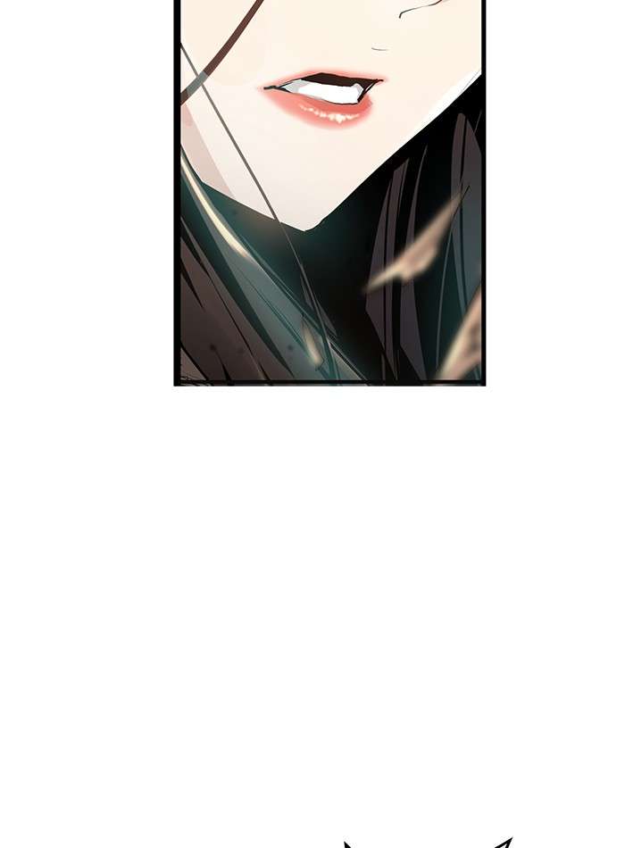 Promised Orchid Chapter 07 Gambar 94