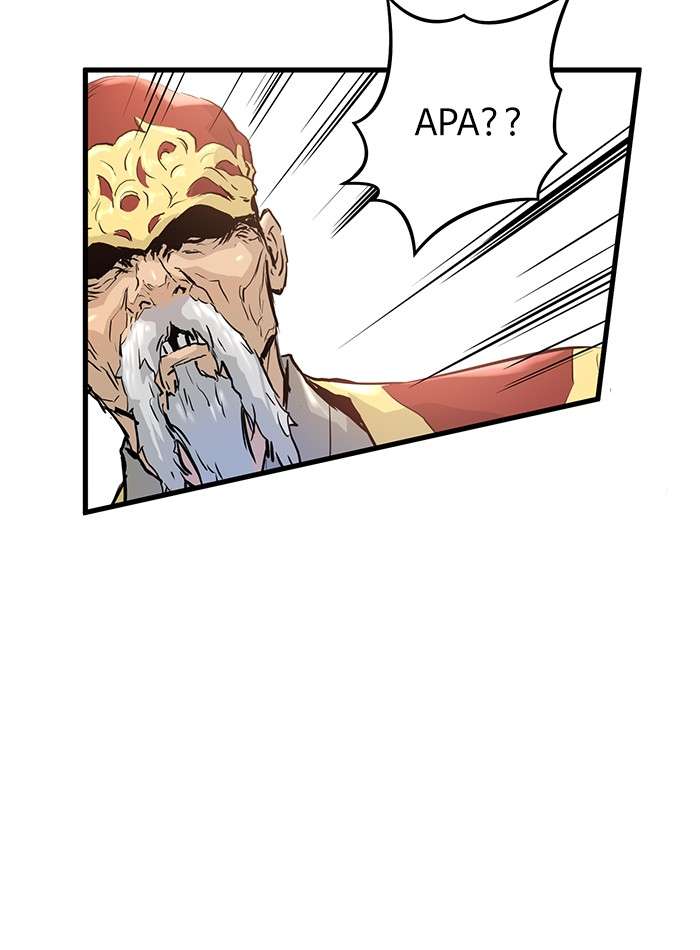 Promised Orchid Chapter 07 Gambar 95