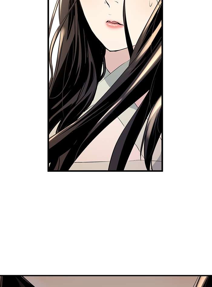 Promised Orchid Chapter 07 Gambar 99
