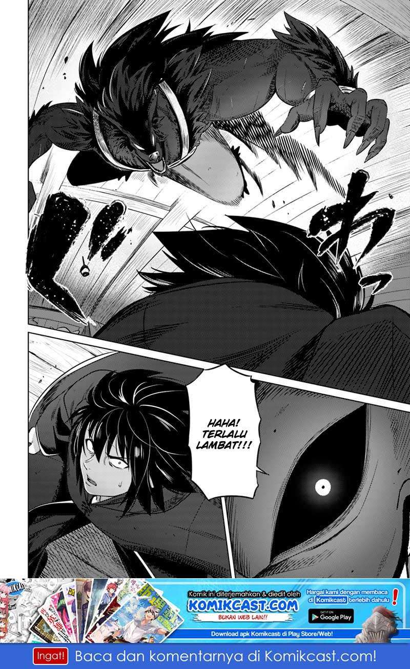 Kuro no Maou Chapter 11 Gambar 30