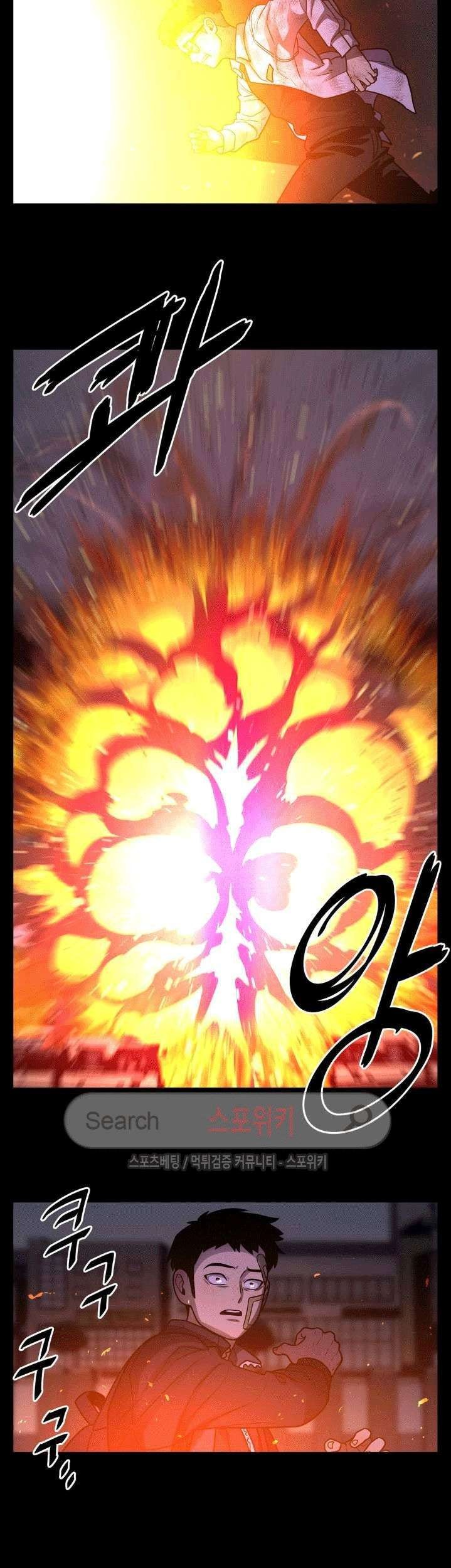 The Devil Boy Chapter 36 Gambar 41