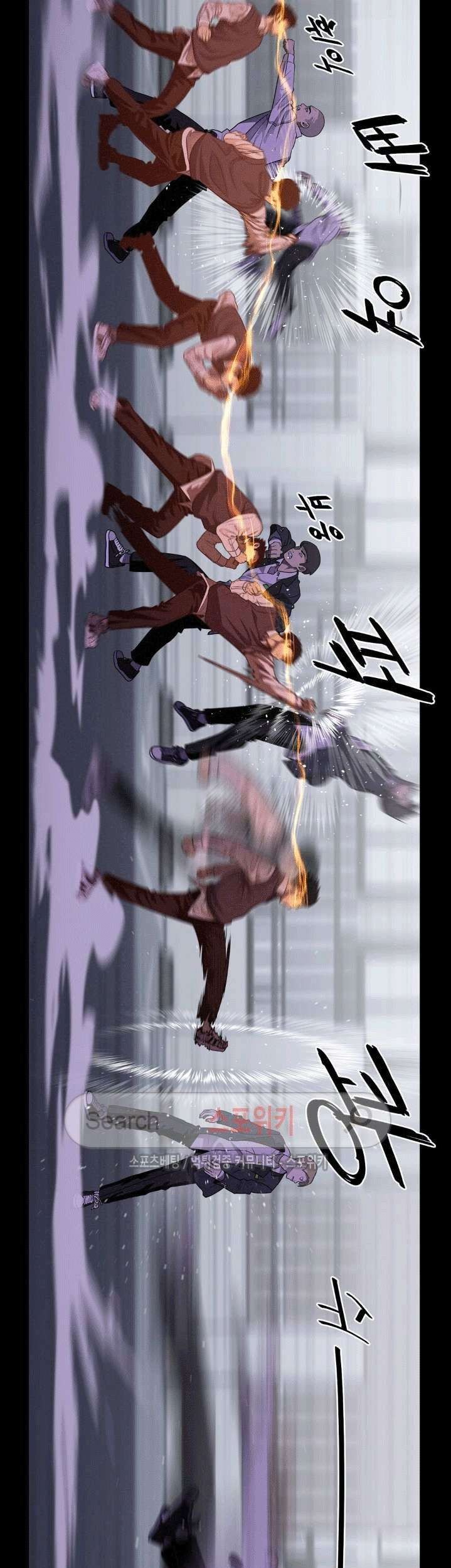 The Devil Boy Chapter 36 Gambar 7