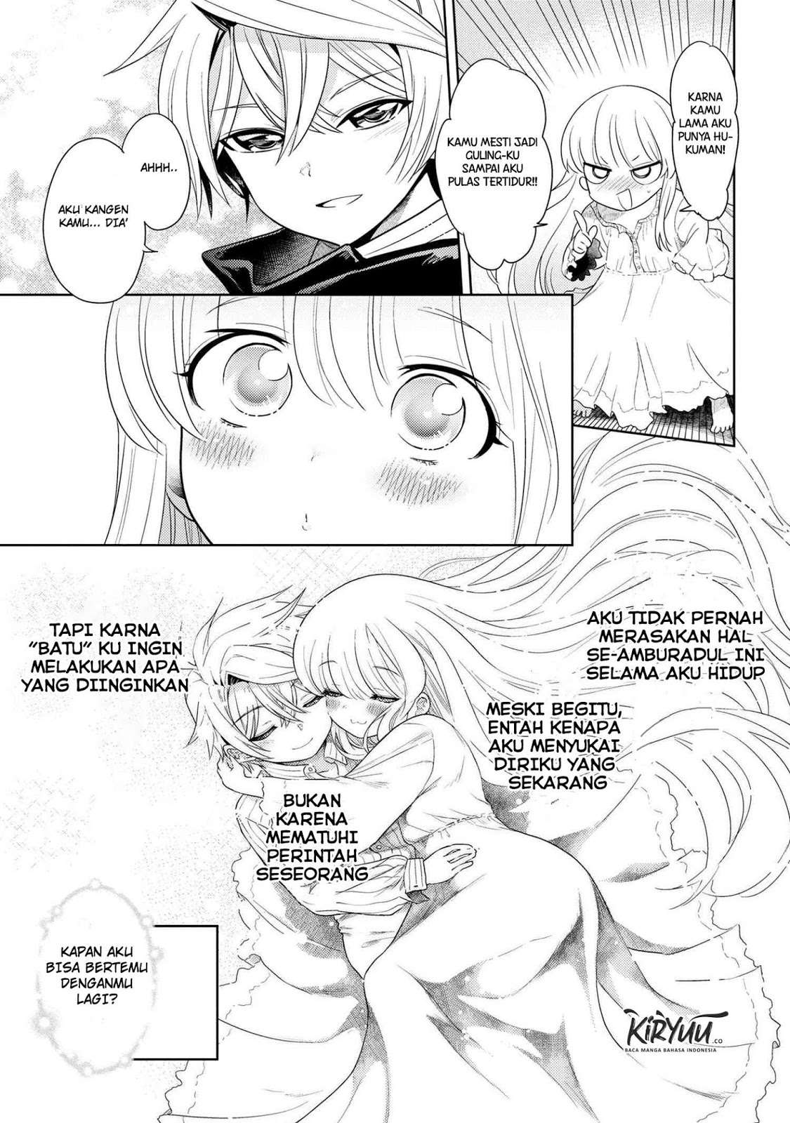 Sekai Saikyou no Assassin, isekai kizoku ni tensei suru Chapter 3.2 Gambar 12