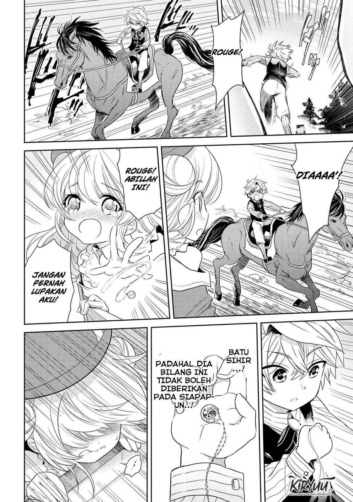 Sekai Saikyou no Assassin, isekai kizoku ni tensei suru Chapter 3.2 Gambar 7