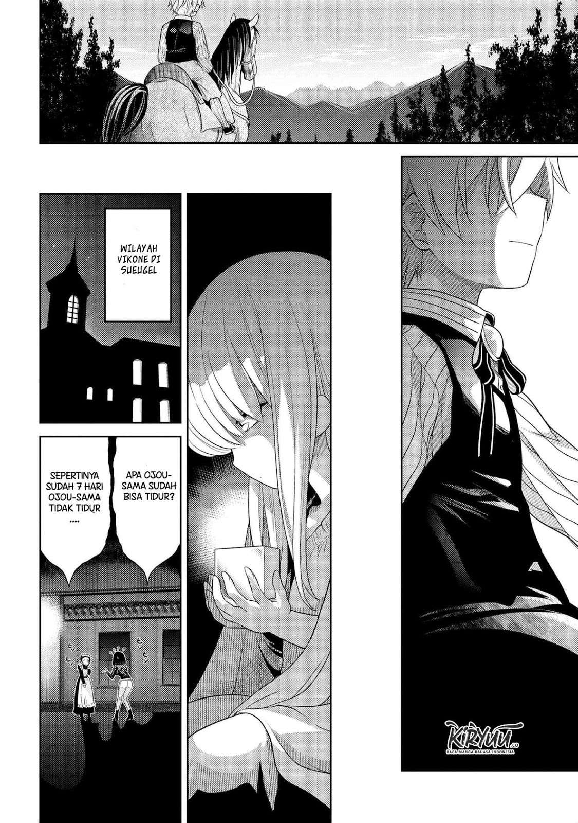 Sekai Saikyou no Assassin, isekai kizoku ni tensei suru Chapter 3.2 Gambar 9