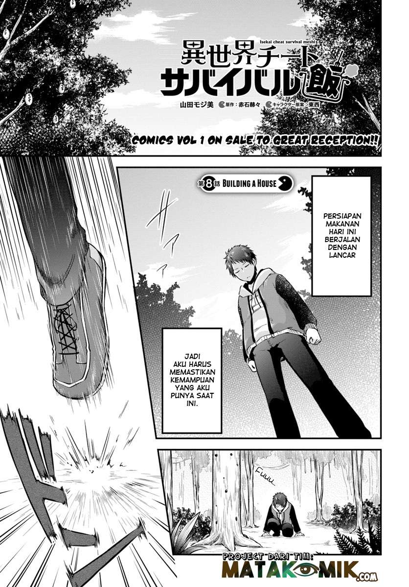 Baca Manga Isekai Cheat Survival Meshi Chapter 8 Gambar 2