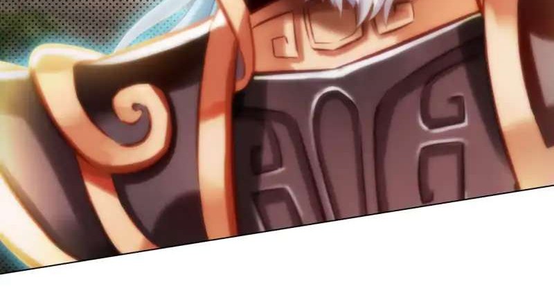 Lang Huan Library Chapter 33 Gambar 11