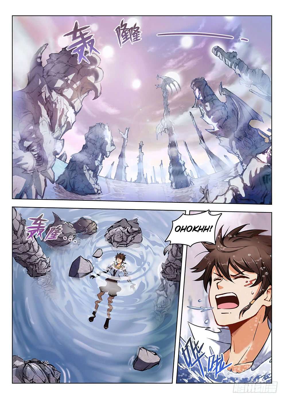 Hunter Age Chapter 180 Gambar 14